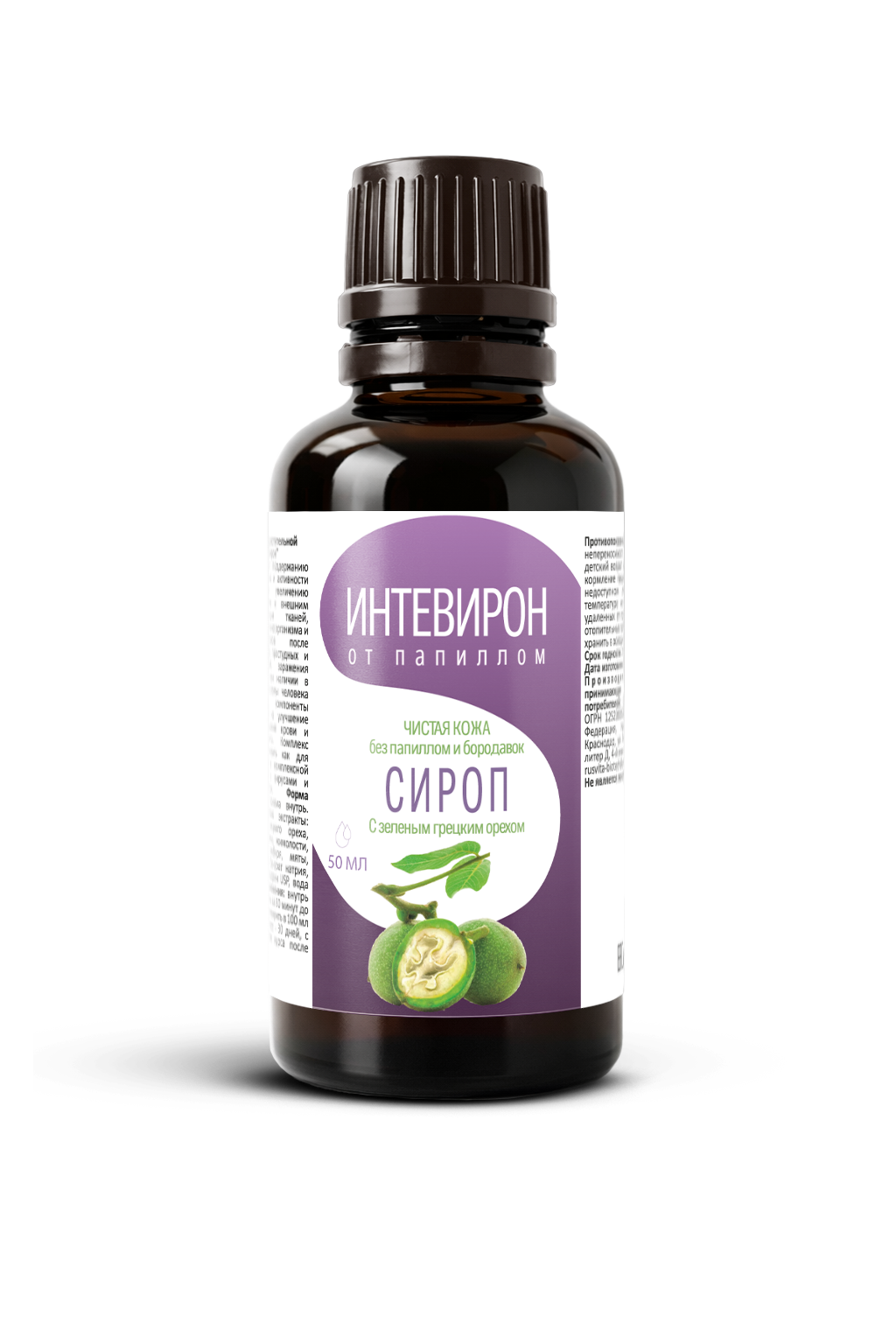 Интевирон